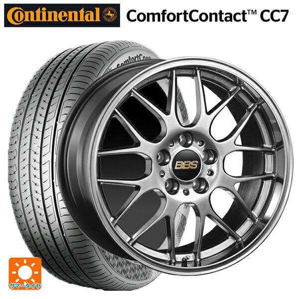 ホンダ ZR-V(RZ4)用 225/60R17 99V コンチネンタル コンフォートコンタクト CC7 正規品 BBS RG-R DB 新品サマータイヤホイール 4本セット