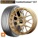 185/65R15 88H コンチネンタル コンフォートコンタクト CC7 正規品 BBS RP GL 15-5.5J 国産車用 サマータイヤホイール4本セット
