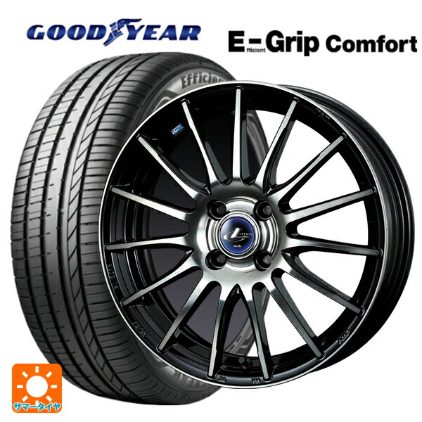 【6/15〜16限定 全品P5倍＆クーポン】165/45R16 74V XL グッドイヤー エフィシェントグリップ コンフォート ウェッズ レオニス ナヴィア05 BPB 16-5J 国産車用 サマータイヤホイール4本セット