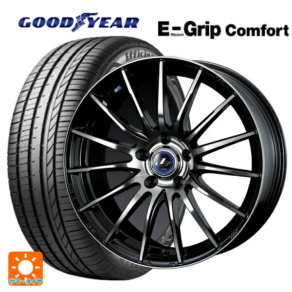 【6/11 1:59迄 全品ポイント5倍】215/60R16 95H グッドイヤー エフィシェントグリップ コンフォート ウェッズ レオニス ナヴィア05 BPB 16-6.5J 国産車用 サマータイヤホイール4本セット
