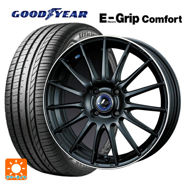 【6/11 1:59迄 全品ポイント5倍】165/50R15 73V グッドイヤー エフィシェントグリップ コンフォート ウェッズ レオニス ナヴィア05 MBP 15-4.5J 国産車用 サマータイヤホイール4本セット