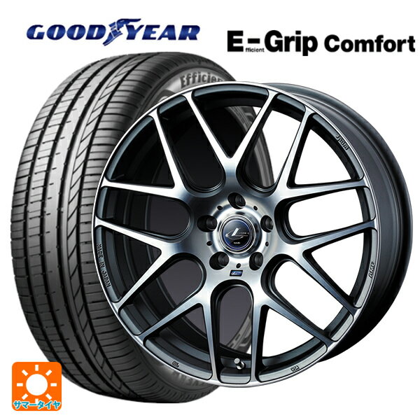 【5/23 20時〜最大3万円OFFクーポン】225/50R18 95W グッドイヤー エフィシェントグリップ コンフォート # ウェッズ レオニス ナヴィア06 MGMC 18-7J 国産車用 サマータイヤホイール4本セット