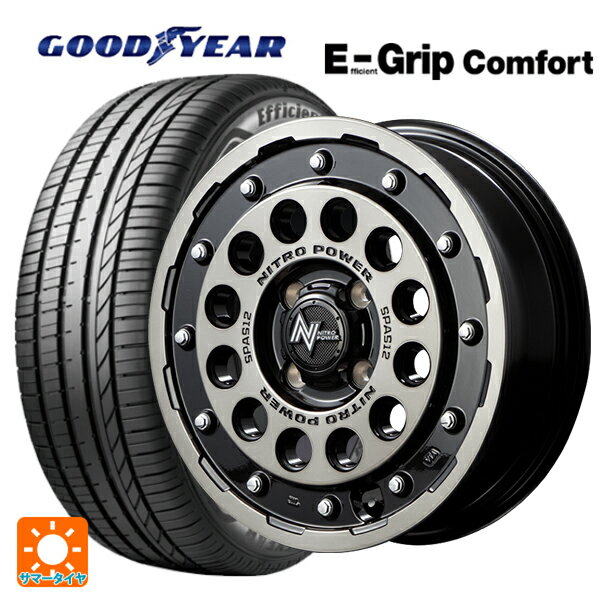 【6/22 20時〜 全品P5倍＆クーポン】165/50R15 73V グッドイヤー エフィシェントグリップ コンフォート エムアイディー ナイトロパワーH12 ショットガン ブラッククリア/マシニング 15-5J 国産車用 サマータイヤホイール4本セット