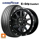 【10/27 10:59迄 全品P5倍&クーポン】165/55R14 72V グッドイヤー エフィシェントグリップ コンフォート エムアイディー ナイトロパワー M10パーシングKC セミグロスブラック/マシニング 14-4.5J 国産車用 サマータイヤホイール4本セット