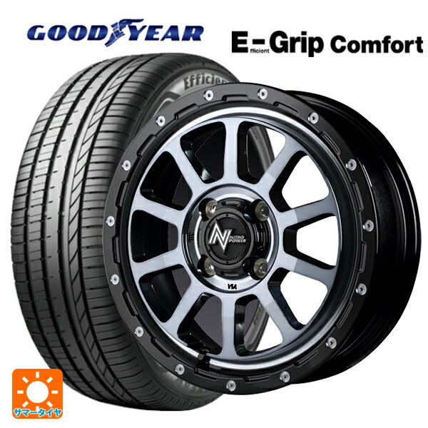165/50R15 73V グッドイヤー エフィシェントグリップ コンフォート エムアイディー ナイトロパワー M10パーシングKC ブラック／DC＋マシニング／ブラッククリア 15-5J 国産車用 サマータイヤホイール4本セット