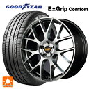 【7/19 20時~ 最大3万円OFFクーポン】ホンダ ステップワゴン(RP6~8)用 225/40R18 92W XL グッドイヤー エフィシェントグリップ コンフォート エムアイディー MID エクスクルーシブ 027F ハイパーメタルコート/ミラーカット 新品サマータイヤホイール 4本セット