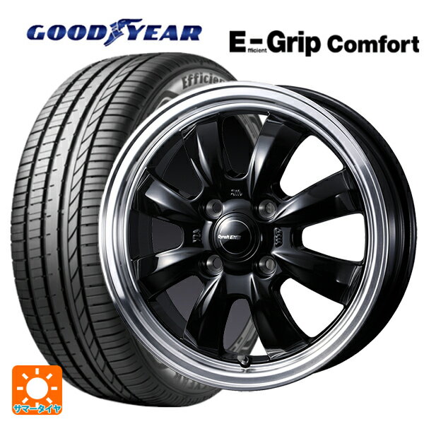 165/55R14 72V グッドイヤー エフィシェントグリップ コンフォート ウェッズ グラフト S8 ブラック/リムポリッシュ 14-4.5J 国産車用 サマータイヤホイール4本セット