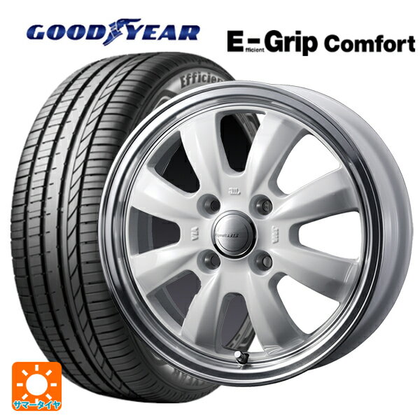 【6/15〜16限定 全品P5倍＆クーポン】165/55R15 75V グッドイヤー エフィシェントグリップ コンフォート # ウェッズ グラフト S8 ホワイト/リムポリッシュ 15-4.5J 国産車用 サマータイヤホイール4本セット
