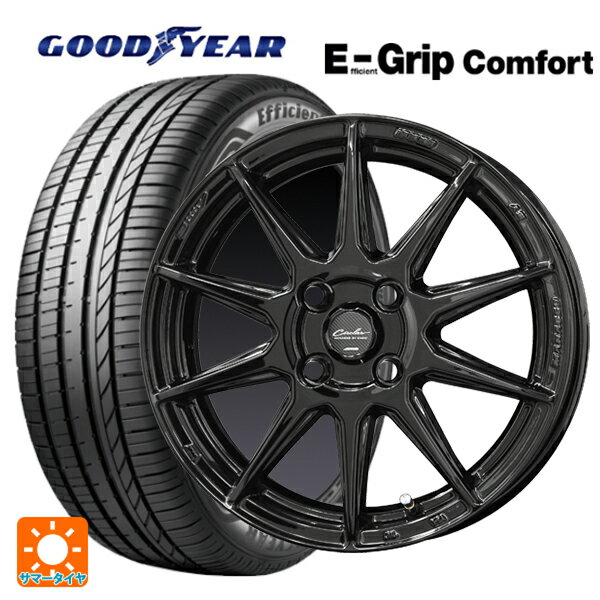 【6/15〜16限定 全品P5倍＆クーポン】165/50R15 73V グッドイヤー エフィシェントグリップ コンフォート 共豊 サーキュラー C10R グロスブラック 15-5J 国産車用 サマータイヤホイール4本セット