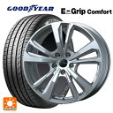 BMW 2シリーズ グランクーペ(F44)用 205/55R16 91V グッドイヤー エフィシェントグリップ コンフォート ティーエーエス スマートライン 365 シルバー 新品サマータイヤホイール 4本セット