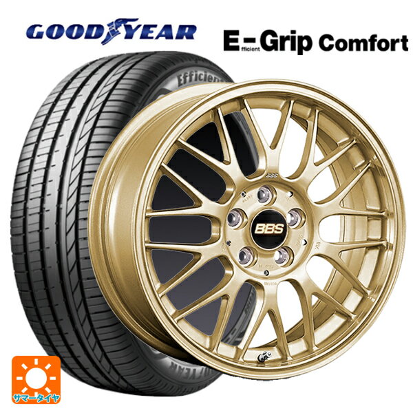 205/55R16 91V グッドイヤー エフィシェントグリップ コンフォート BBS RG-F GL 16-6.5J 国産車用 サマータイヤホイール4本セット