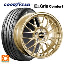 165/45R16 74V XL グッドイヤー エフィシェントグリップ コンフォート BBS RG-F GL 16-5.5J 国産車用 サマータイヤホイール4本セット