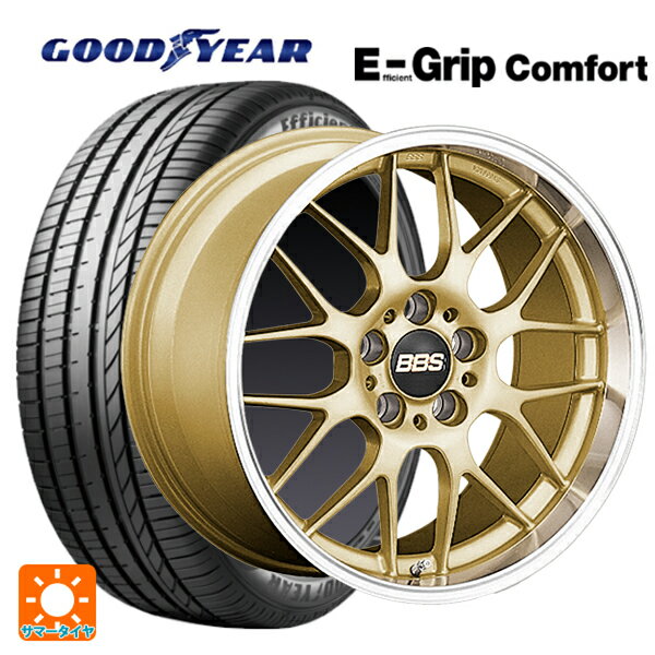 235/55R19 101W グッドイヤー エフィシェントグリップ コンフォート BBS RG-R GLD 19-8J 国産車用 サマータイヤホイール4本セット