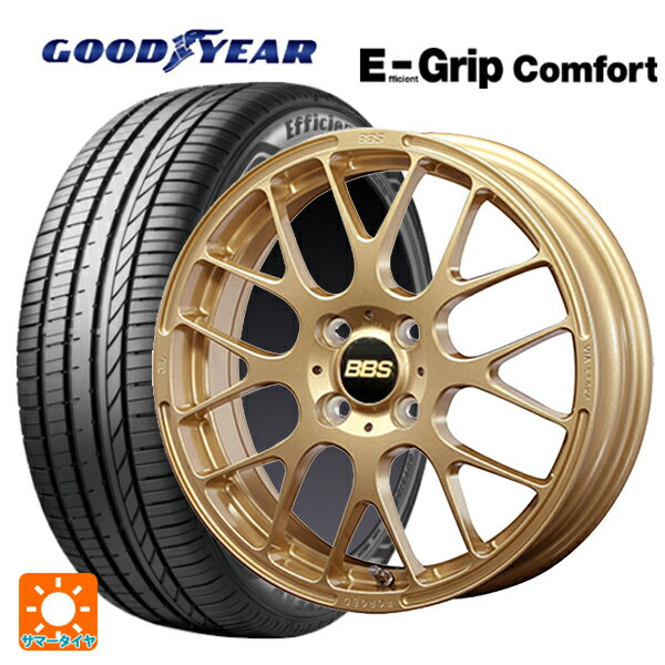 165/55R15 75V グッドイヤー エフィシェントグリップ コンフォート BBS RP GL 15-4.5J 国産車用 サマータイヤホイール4本セット