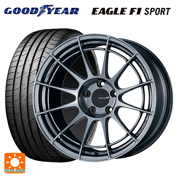 2023年製 235/45R17 94W グッドイヤー イーグルF1 スポーツ # エンケイ レーシングレボリューション NT03RR ハイパーシルバー 17-8J 国産車用 サマータイヤホイール4本セット