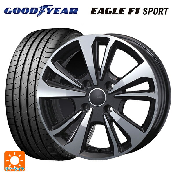 ルノー ルーテシア(BJA系)用 205/45R17 88W XL グッドイヤー イーグルF1 スポーツ ティーエーエス スマートライン 365 ガンメタリックポリッシュ 新品サマータイヤホイール 4本セット
