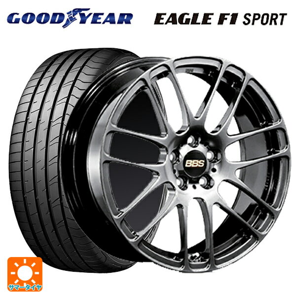 215/45R17 91Y XL グッドイヤー イーグルF1 スポーツ BBS RE-L2 DB 17-7J 国産車用 サマータイヤホイール4本セット