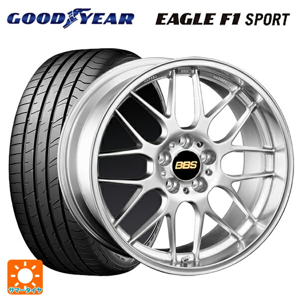【6/22 20時〜 全品P5倍＆クーポン】215/45R18 93W XL グッドイヤー イーグルF1 スポーツ BBS RG-R DS 18-7.5J 国産車用 サマータイヤホイール4本セット