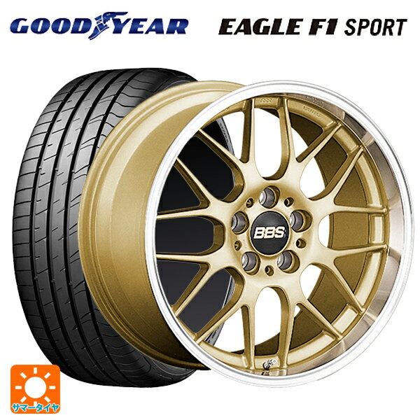 【6/20限定 全品P5倍＆クーポン】215/45R18 93W XL グッドイヤー イーグルF1 スポーツ BBS RG-R GLD 18-7.5J 国産車用 サマータイヤホイール4本セット