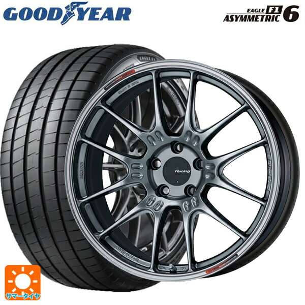 205/45R17 88Y XL グッドイヤー イーグル F1 アシメトリック6 エンケイ レーシング GTC02 ハイパーシルバー 17-7.5J 国産車用 サマータイヤホイール4本セット