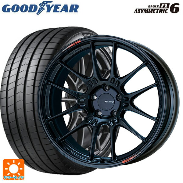 245/40R18 97Y XL グッドイヤー イーグル F1 アシメトリック6 エンケイ レーシング GTC02 マットブラック 18-8J 国産車用 サマータイヤホイール4本セット