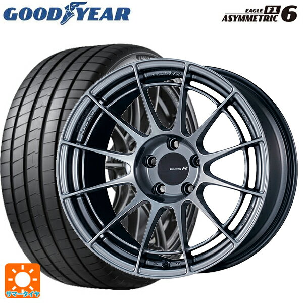 【6/22 20時〜 全品P5倍＆クーポン】245/40R18 97Y XL グッドイヤー イーグル F1 アシメトリック6 # エンケイ レーシングレボリューション NT03RR ハイパーシルバー 18-8J 国産車用 サマータイヤホイール4本セット