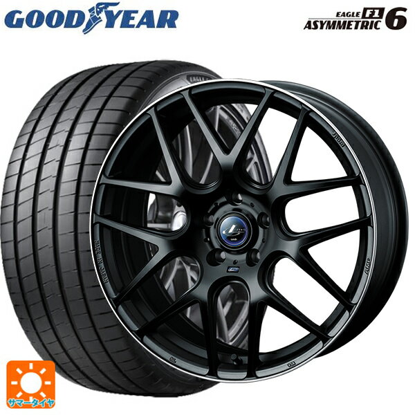 245/40R19 98Y XL グッドイヤー イーグル F1 アシメトリック6 # ウェッズ レオニス ナヴィア06 MBP 19-8J 国産車用 サマータイヤホイール4本セット
