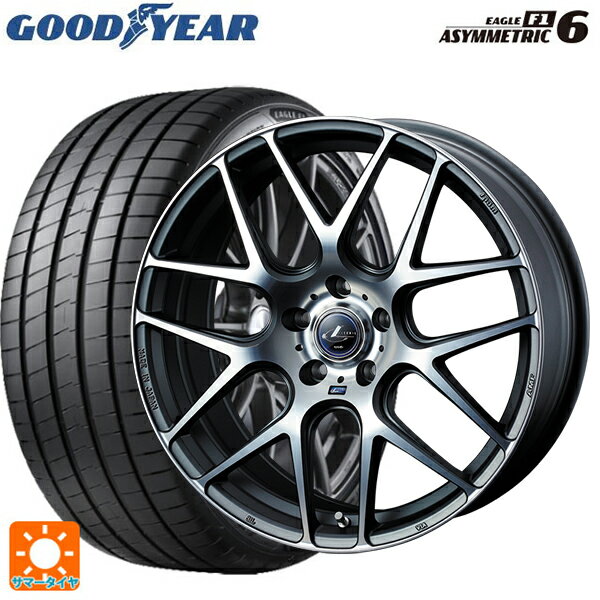 225/40R19 93Y XL グッドイヤー イーグル F1 アシメトリック6 # ウェッズ レオニス ナヴィア06 MGMC 19-8J 国産車用 サマータイヤホイール4本セット