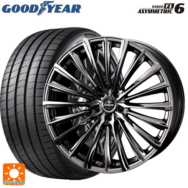 【6/22 20時〜 全品P5倍＆クーポン】225/40R19 93Y XL グッドイヤー イーグル F1 アシメトリック6 # ウェッズ クレンツェ ヴィルハーム 225エボ SBCポリッシュ 19-8J 国産車用 サマータイヤホイール4本セット