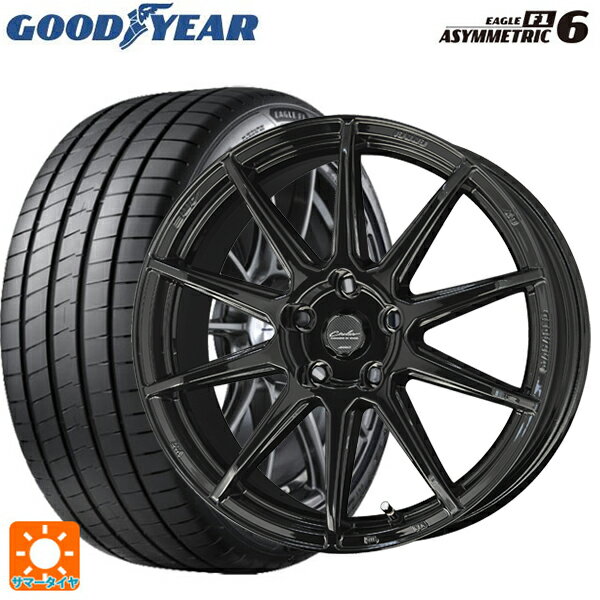 【6/15〜16限定 全品P5倍＆クーポン】235/45R18 98Y XL グッドイヤー イーグル F1 アシメトリック6 # 共豊 サーキュラー C10R グロスブラック 18-8J 国産車用 サマータイヤホイール4本セット