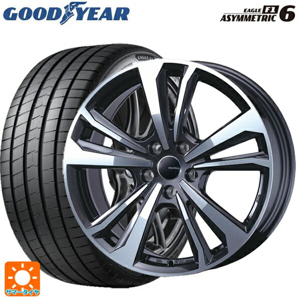 【6/15〜16限定 全品P5倍＆クーポン】ミニ ミニ(F55/F56/F57)用 205/45R17 88Y XL グッドイヤー イーグル F1 アシメトリック6 # ティーエーエス スマートライン 365 ガンメタリックポリッシュ 新品サマータイヤホイール 4本セット