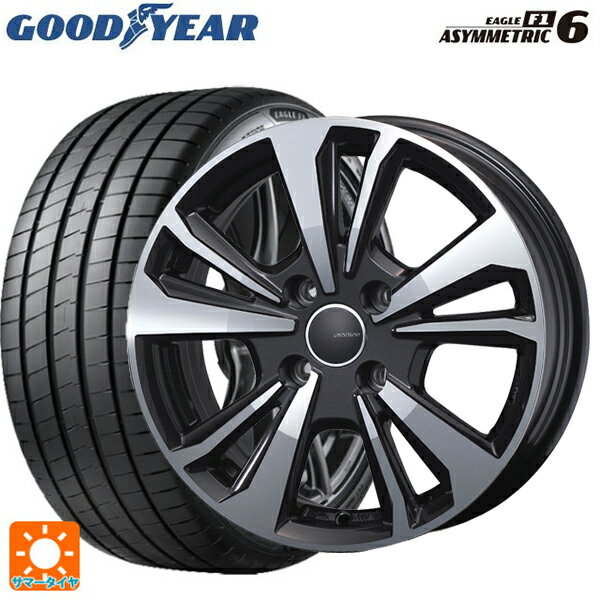 【6/20限定 全品P5倍＆クーポン】ルノー ルーテシア(BJA系)用 205/45R17 88Y XL グッドイヤー イーグル F1 アシメトリック6 # ティーエーエス スマートライン 365 ガンメタリックポリッシュ 新品サマータイヤホイール 4本セット