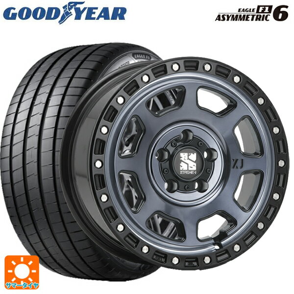 235/45R17 97Y XL グッドイヤー イーグル F1 アシメトリック6 エムエルジェイ エクストリームJ XJ07 Gloss Blk. M. Indigo 17-8J 国産車用 サマータイヤホイール4本セット