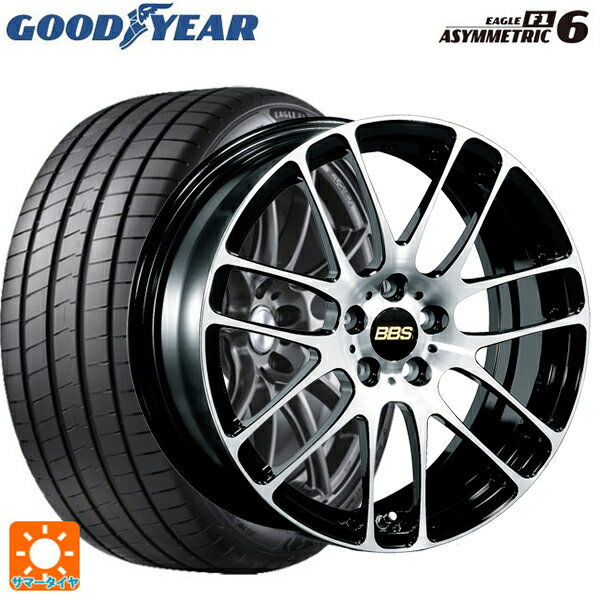 215/45R17 91Y XL グッドイヤー イーグル F1 アシメトリック6 BBS RE-L2 BKD 17-7J 国産車用 サマータイヤホイール4本セット