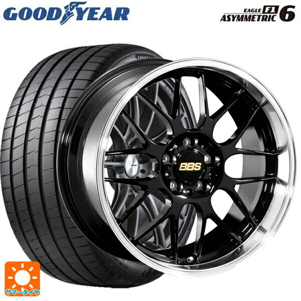 【6/22 20時〜 全品P5倍＆クーポン】225/45R17 94Y XL グッドイヤー イーグル F1 アシメトリック6 # BBS RG-R BKD 17-7J 国産車用 サマータイヤホイール4本セット