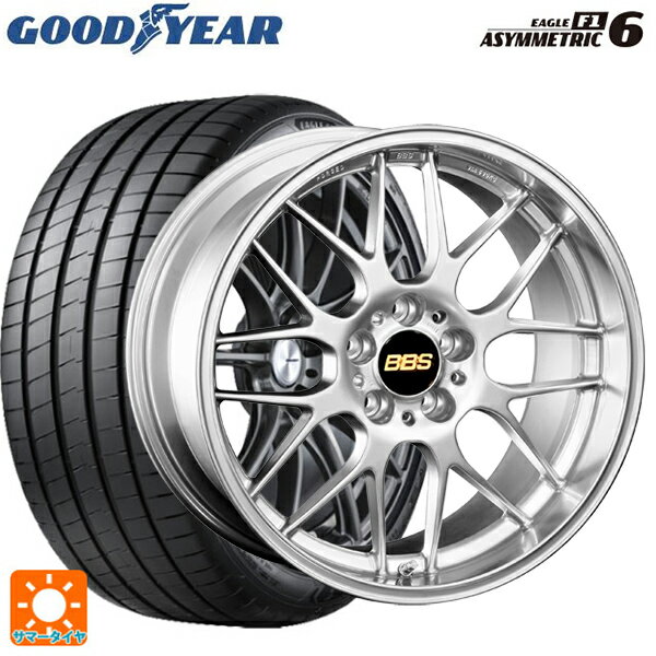 【6/22 20時〜 全品P5倍＆クーポン】245/40R18 97Y XL グッドイヤー イーグル F1 アシメトリック6 # BBS RG-R DS 18-8J 国産車用 サマータイヤホイール4本セット