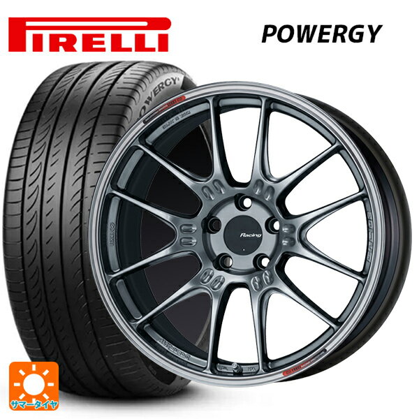 235/55R19 105W XL ピレリ パワジー 正規品 エンケイ レーシング GTC02 ハイパーシルバー 19-8J 国産車用 サマータイヤホイール4本セット
