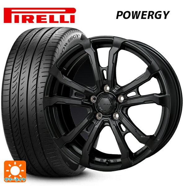 ホンダ ZR-V(RZ4)用 225/60R17 99H ピレリ パワジー 正規品 ジャパン三陽 ハイブロック ヴィラス サテンブラック 新品サマータイヤホイール 4本セット