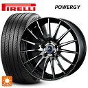 ホンダ ステップワゴン(RP6~8)用 225/40R18 92W XL ピレリ パワジー 正規品 レオニス ナヴィア05 BPB 新品サマータイヤホイール 4本セット