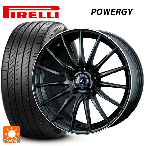 【6/22 20時〜 全品P5倍＆クーポン】215/45R18 93W XL ピレリ パワジー 正規品 # ウェッズ レオニス ナヴィア05 MBP 18-7J 国産車用 サマータイヤホイール4本セット