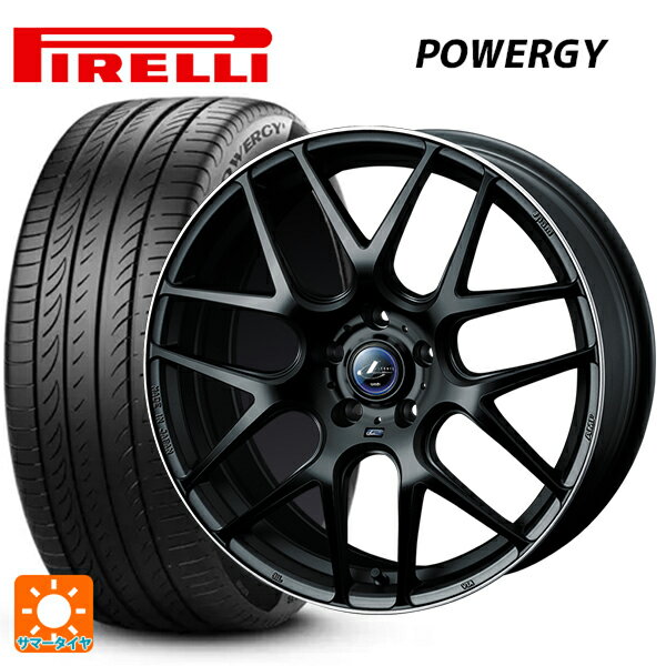 ホンダ ZR-V(RZ4)用 225/60R17 99H ピレリ パワジー 正規品 # ウェッズ レオニス ナヴィア06 MBP 新品サマータイヤホイール 4本セット