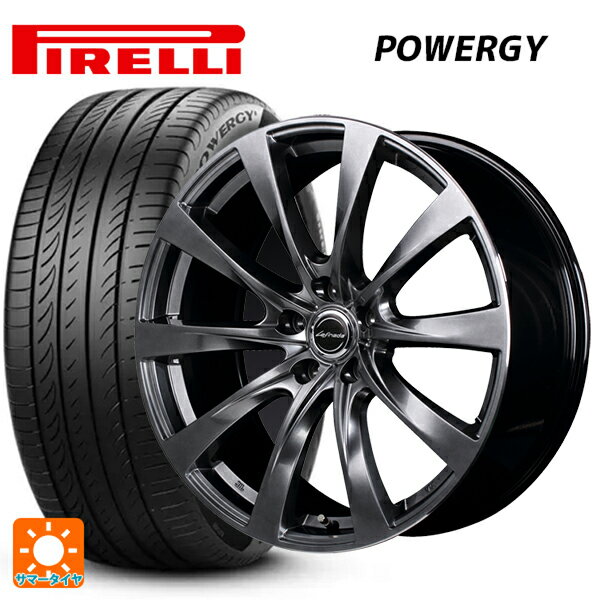 在庫有 レクサス LBX(10系)用 225/60R17 99H ピレリ パワジー 正規品 # エムアイディー レフィナーダ モーション2 ハイパーダークシルバー／リムエッジポリッシュ 新品サマータイヤホイール 4本セット