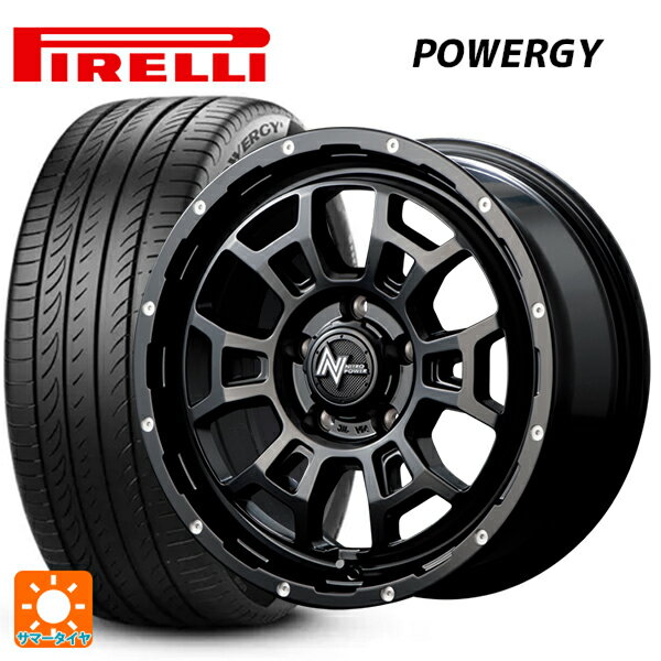 【8/24 20時〜 最大3万円OFFクーポン】205/55R17 95W XL ピレリ パワジー 正規品 エムアイディー ナイトロパワー H6 スラッグ セミグロスブラック/マシニング 17-7J 国産車用 サマータイヤホイール4本セット
