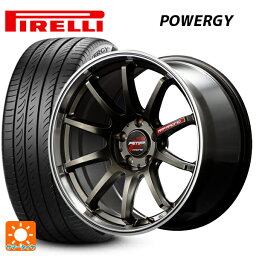 4/20限定 エントリーで最大100％ポイントバック225/55R18 98H ピレリ パワジー 正規品 マルカサービス RMPレーシング R10 レーシングチタンシルバー/リムポリッシュ 18-7.5J 国産車用 サマータイヤホイール4本セット