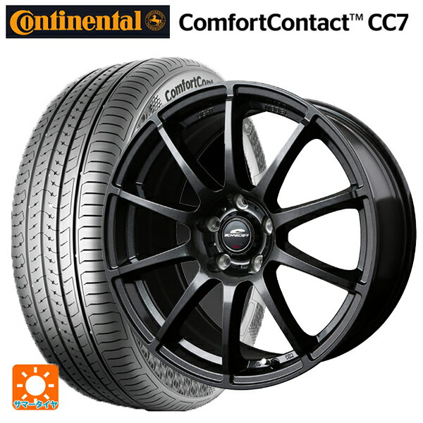 ホンダ ZR-V(RZ4)用 225/60R17 99V コンチネンタル コンフォートコンタクト CC7 正規品 エムアイディー MIDホイール スタッグ（数量限定） # ストロングガンメタ 新品サマータイヤホイール 4本セット