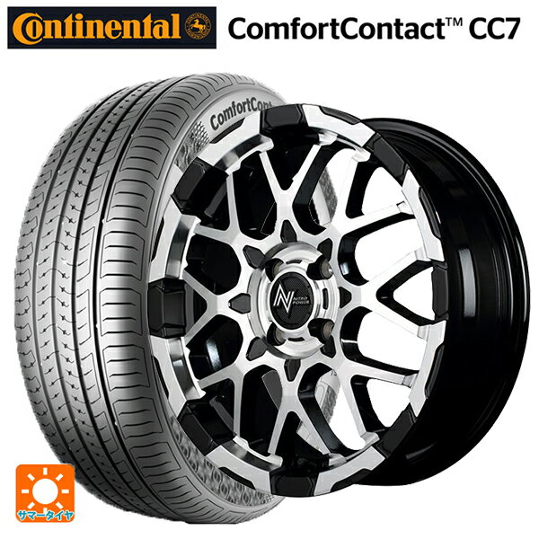165/55R15 75V コンチネンタル コンフォートコンタクト CC7 正規品 エムアイディー ナイトロパワー M28バレットKC ブラック/ミラーカット 15-5J 国産車用 サマータイヤホイール4本セットのサムネイル
