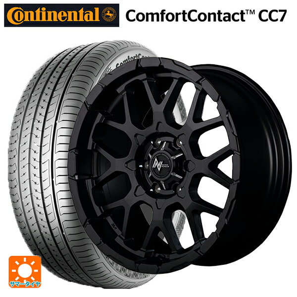 205/60R16 92V コンチネンタル コンフォートコンタクト CC7 正規品 エムアイディー ナイトロパワー M28バレット セミグロスブラック 16-7J 国産車用 サマータイヤホイール4本セット