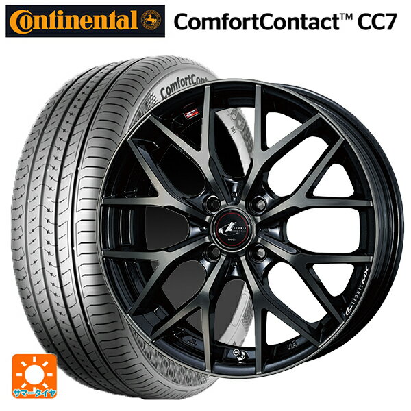 165/65R14 79T コンチネンタル コンフォートコンタクト CC7 正規品 ウェッズ レオニス MX PBMC/TI 14-5.5J 国産車用 サマータイヤホイール4本セット