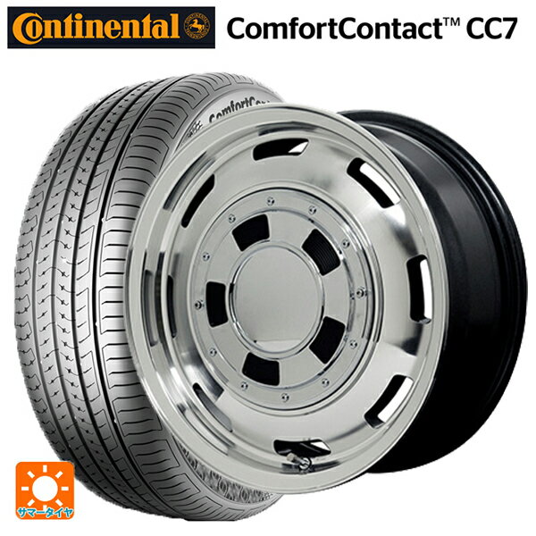 【6/11 1:59迄 全品ポイント5倍】165/55R14 72H コンチネンタル コンフォートコンタクト CC7 正規品 エムアイディー ガルシア シスコ メタリックグレーポリッシュ 14-4.5J 国産車用 サマータイヤホイール4本セット