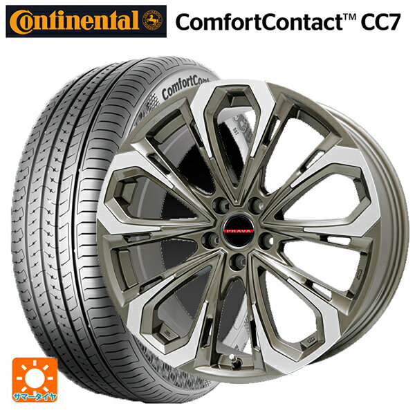 【5/30限定 最大3万円OFFクーポン】205/55R16 91V コンチネンタル コンフォートコンタクト CC7 正規品 ビックウェイ レイシーン プラバ 5X BR/P 16-6.5J 国産車用 サマータイヤホイール4本セット